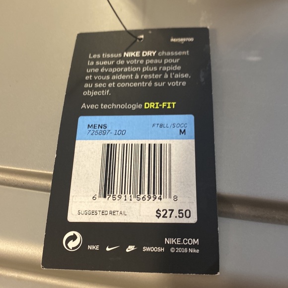 Nike shorts/trainer athletic - Picture 4 of 6